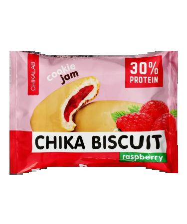 CHIKALAB Protein cookies with filling the forest biscuit 3pcs