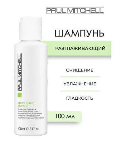 Paul Mitchell Super Skinny hair shampoo 100 ml