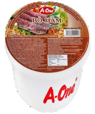 ChTM fantasy brands Lapsha A-One with the taste of beef 75g 4pcs