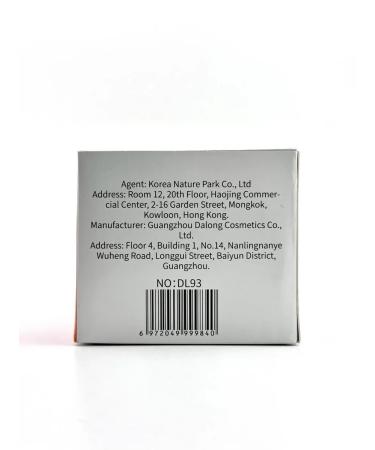 Q Cream whitening for the face with mucin Snail Moisturizer - Buy Online on GoSupps.com