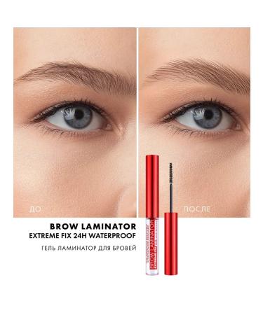 Artdomenico Luxury makeup gel for eyebrows Laminator Super -resistant 24h - Buy Online on GoSupps.com