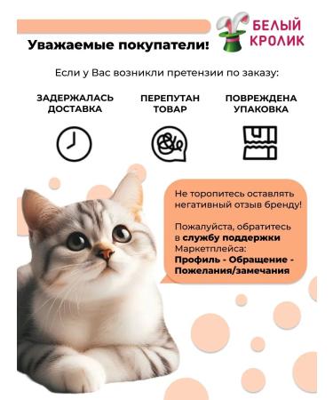 Grandorf Dry food for cats Sterilized with turkey and rice 2kg - Buy Online on GoSupps.com