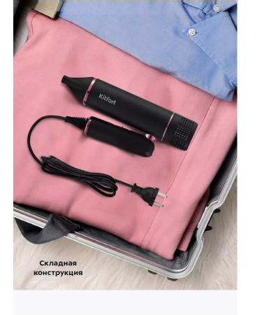 Oppo Hair hamed with nozzles KT -3258 - 1600 W - Buy Online on GoSupps.com