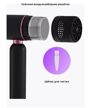 Oppo Hair hamed with nozzles KT -3258 - 1600 W - Buy Online on GoSupps.com