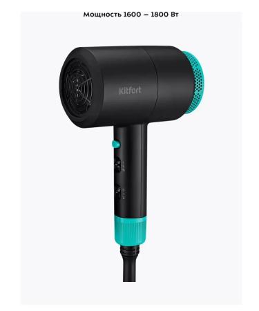 Oppo Hair hairy KT-3228 - Buy Online on GoSupps.com