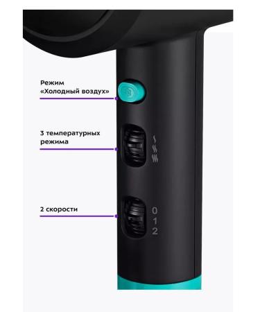 Oppo Hair hairy KT-3228 - Buy Online on GoSupps.com