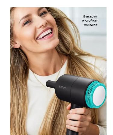 Oppo Hair hairy KT-3228 - Buy Online on GoSupps.com