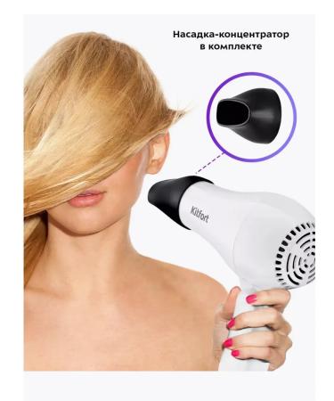 honor Hair hair dryer KT -3242 - 800 watts - Buy Online on GoSupps.com