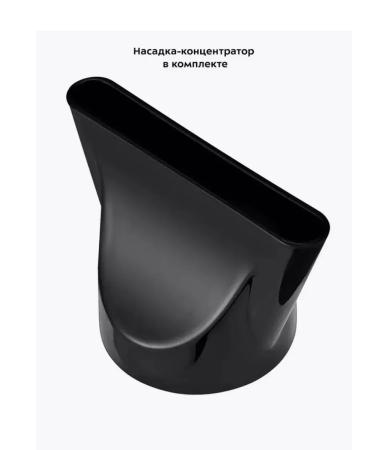 honor Hair hair dryer KT -3229 - 2400 watts - Buy Online on GoSupps.com