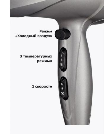 honor Hair hair dryer KT -3229 - 2400 watts - Buy Online on GoSupps.com