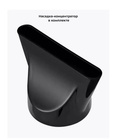 honor Hair hair dryer KT -3229 - 2400 watts - Buy Online on GoSupps.com