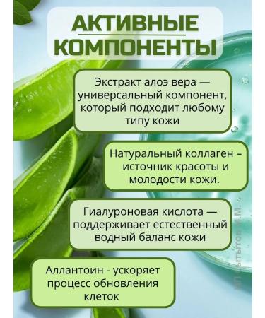 Baby Bright Moisturizing serum Roller for the eyes from wrinkles and edema - Buy Online on GoSupps.com