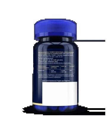 GLS pharmaceuticals Vitamin D3 600MO GLS D3 for immunity - Buy Online on GoSupps.com
