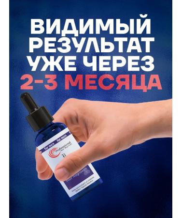 D'umor Hair and beard growth - Buy Online on GoSupps.com