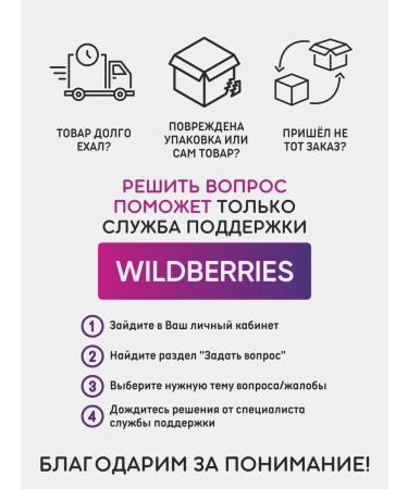 ROYAL CANIN Cat food dry sterilized 2kg - Buy Online on GoSupps.com