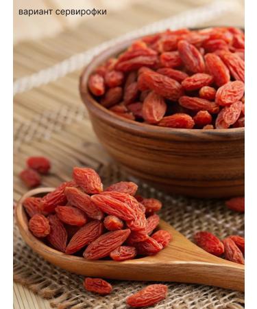 Fructopolis Gerja Berries Largated Large for Losing weight - Buy Online on GoSupps.com