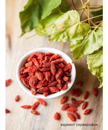 Fructopolis Gerja Berries Largated Large for Losing weight - Buy Online on GoSupps.com