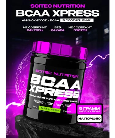 Scitec Nutrition Amino acids BCAA Express 280 G. Apple