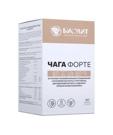 biolite Chaga Forte 90 capsules with an extract of chaga mushroom from - Buy Online on GoSupps.com
