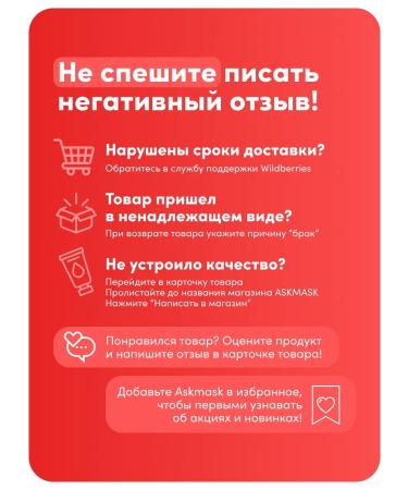 Maruderm Intensively moisturizer body cream with urea 400ml - Buy Online on GoSupps.com