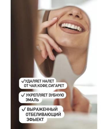 Gel toothpaste "Blueberries" 220 g - Buy Online on GoSupps.com