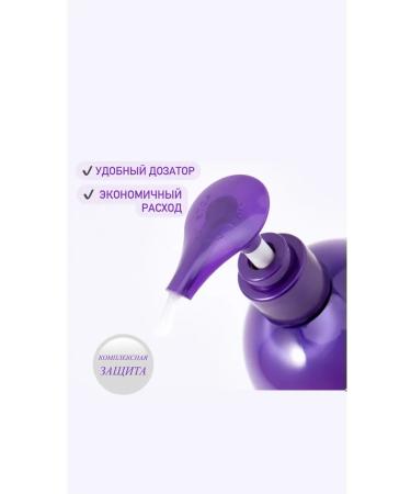 Gel toothpaste "Marakuya" 220 g 2pcs - Buy Online on GoSupps.com