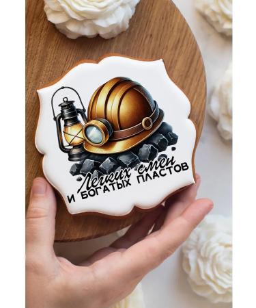 Frau Praline Gingerbread Shakhtar