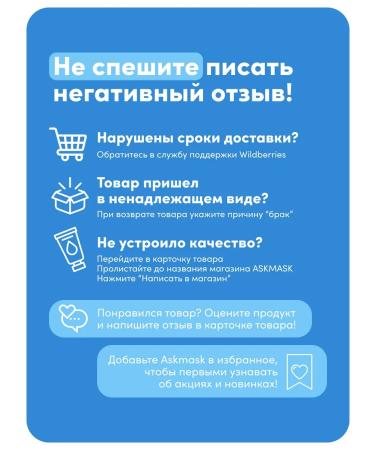 Maruderm Moisturizing body cream with hyaluronic acid 400 ml - Buy Online on GoSupps.com