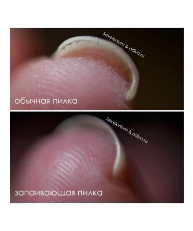 LIVSI Oil Regenifying laser nail file Paraffin cream - Buy Online on GoSupps.com