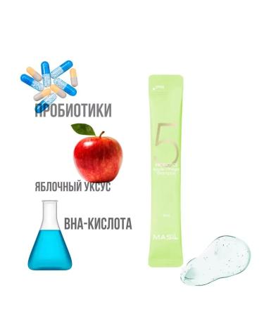 MASIL Hair shampoo from dandruff - Buy Online on GoSupps.com