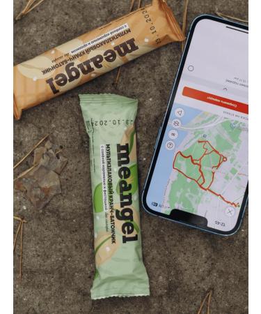 Simbirsk Atelier Sugar-Free Multigrain MIX Bars 6 Pieces - Buy Online on GoSupps.com