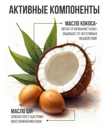 EDEN Supply Sunny milk SPF 50 tan oil SPF 10 - Buy Online on GoSupps.com