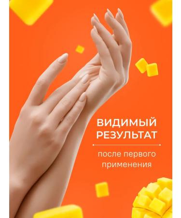 LSANIC Moisturizing hand cream with collagen and mangoes 70 ml - Buy Online on GoSupps.com