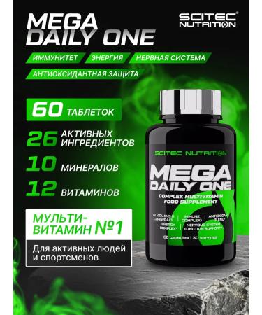 Scitec Nutrition Vitamins Mega Daily One 60 capsules