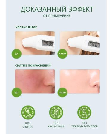 FAYANKOU Moisturizing face cream daily care anti -aging 50 ml - Buy Online on GoSupps.com