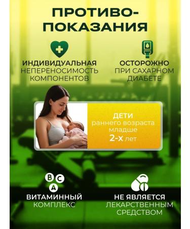 Vitamin complex for weight gain - Buy Online on GoSupps.com