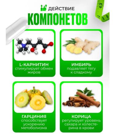 Turkish weight loss capsules effective - Buy Online on GoSupps.com