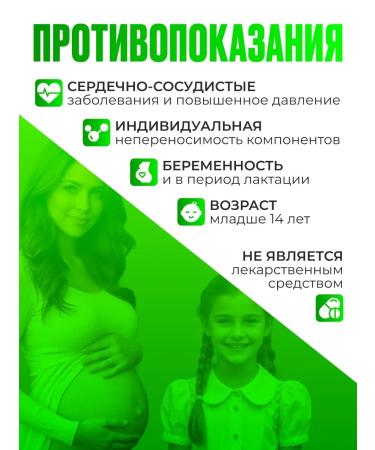 Turkish weight loss capsules effective - Buy Online on GoSupps.com