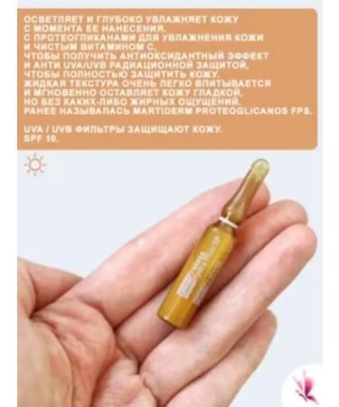 MartiDerm Marterme serum Proteos Hydra Plus SPF 1 pc 2ml - Buy Online on GoSupps.com
