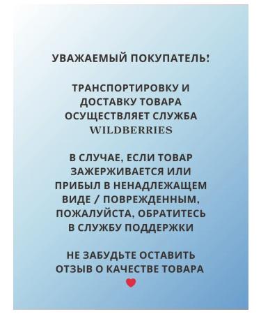 Belita Hyaluron Complex 4D 500 g shampoo for normal hair - Buy Online on GoSupps.com