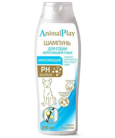 Shampoo for short -haired dogs 250 ml