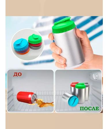 Silicone lid with a valve for metal-can - Buy Online on GoSupps.com