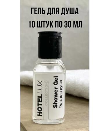 Shower gel (tester) Evi Hotel Lux 30ml 10 pcs