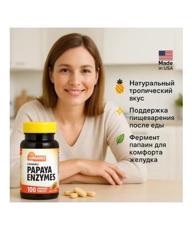 Force Factor Vitamins for the thyroid gland 60 capsules - Buy Online on GoSupps.com