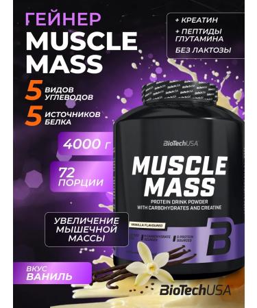 BioTechUSA Gainer Muscle Mass 4000 Vanil