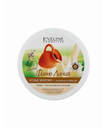 EVELINE Cream intens. Media of goats. Moloko+col. and elastin 210ml