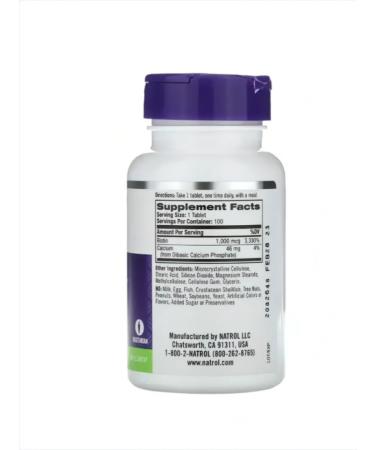 Natrol Biotin for hair. 1000 g Tab-100 B3 - Buy Online on GoSupps.com