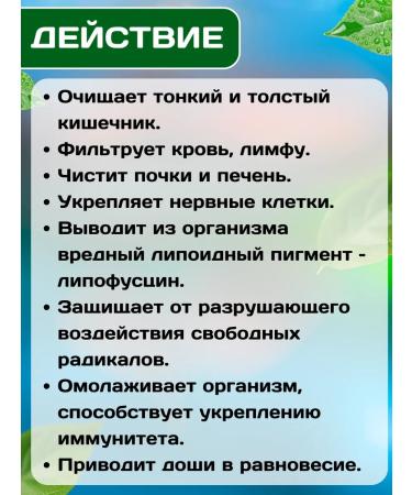 Baidyanath Trifala Guggul Cleansing Triphala Guggulu - 80 tab - Buy Online on GoSupps.com