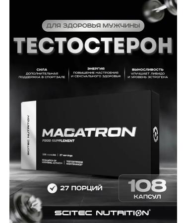 Scitec Nutrition Testosterone booster macatron testobuster 108 caps