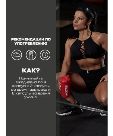 Scitec Nutrition Testosterone booster macatron testobuster 108 caps - Buy Online on GoSupps.com